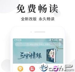 菲律宾全国仅2.5%家佣与雇主拥有书面合同